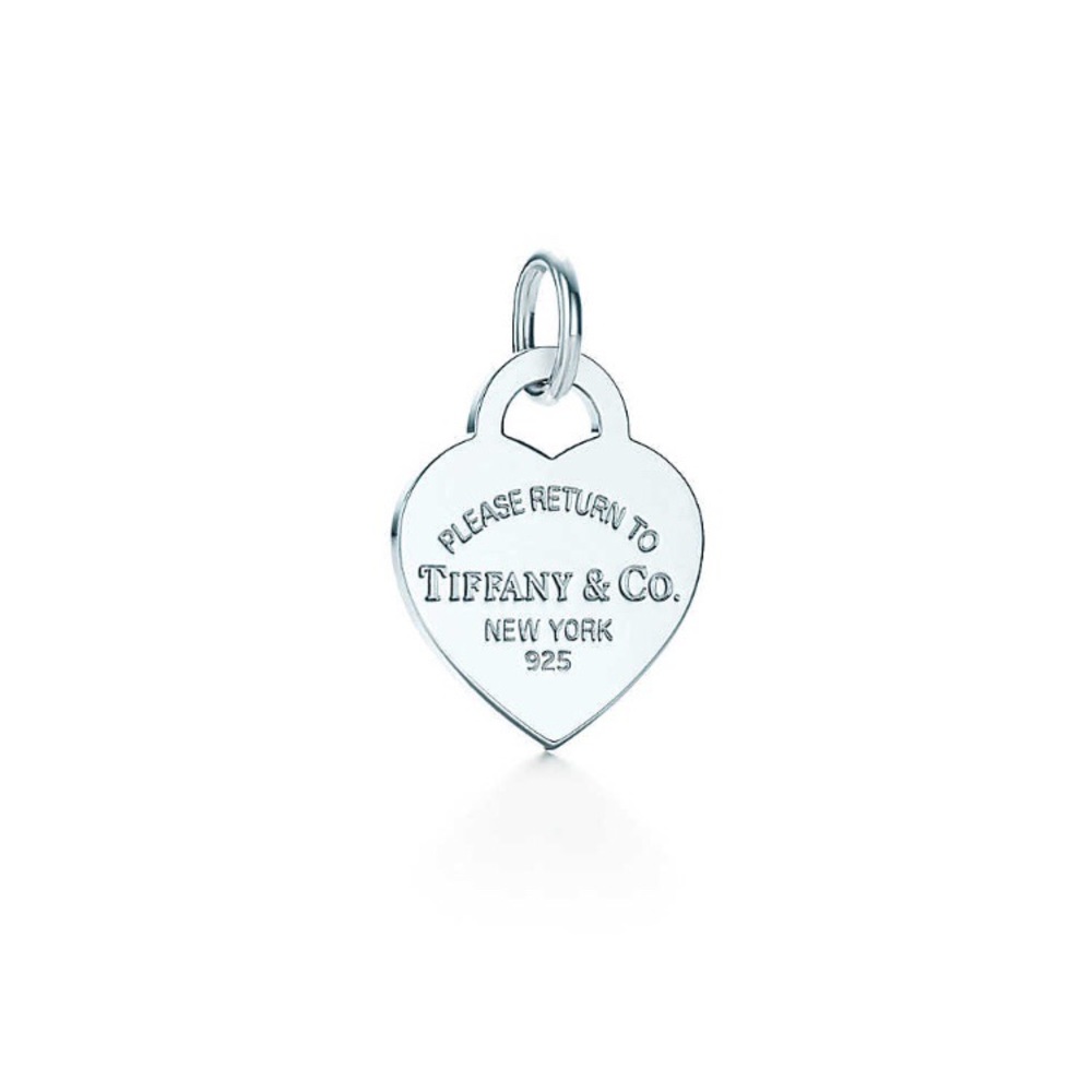 Please Return to Tiffany Heart Tag Charm